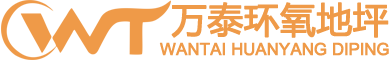 河北天洲環保機械有限公司